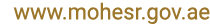 www.mohesr.gov.ae