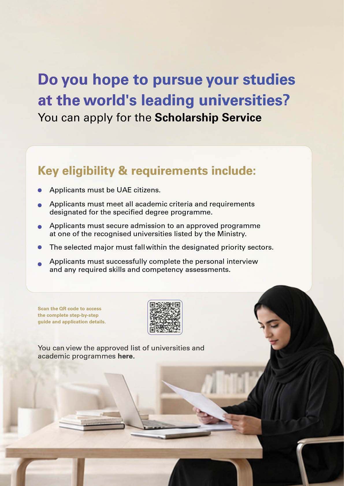شخص يرتدي ملابس تقليدية يجلس على مكتب يستخدم جهاز كمبيوتر محمول ويقرأ مستندًا مع نص يشرح شروط ومتطلبات التقديم لمنحة دراسية للدراسة في جامعات عالمية رائدة. Description generated by AI