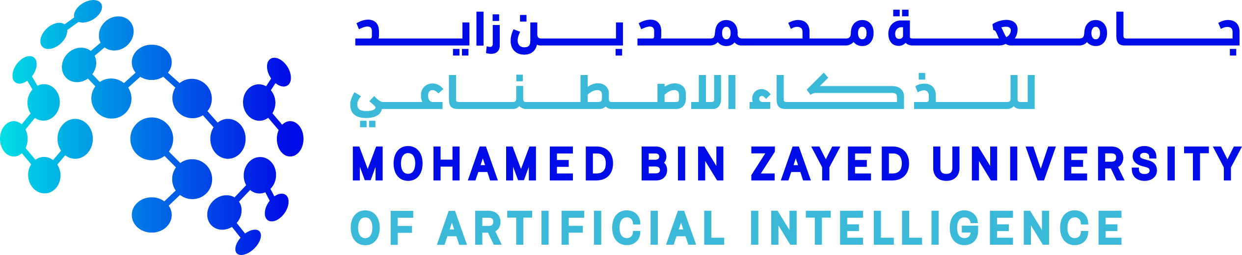 جامعة محمد بن زايد للذكاء الاصطناعي وجامعة ميشيغان آن أربور تشكلان تعاونًا بحثيًا رائدًا في مجال الذكاء الاصطناعي