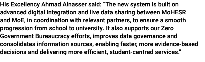 His Excellency Ahmad Alnasser said: “The new system is built on advanced digital integration and live data sharing be...
