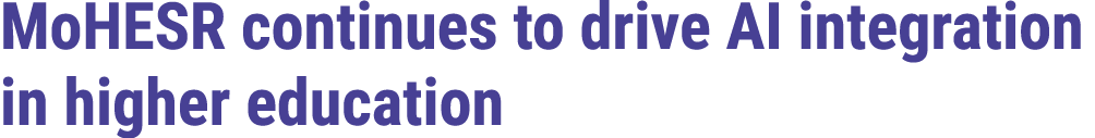 MoHESR continues to drive AI integration in higher education 