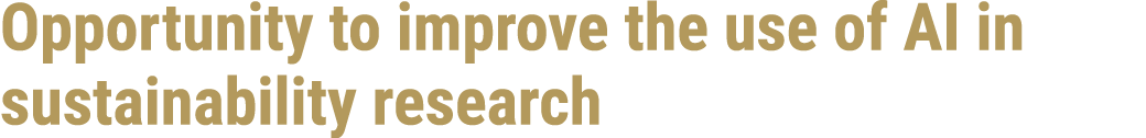 Opportunity to improve the use of AI in sustainability research 