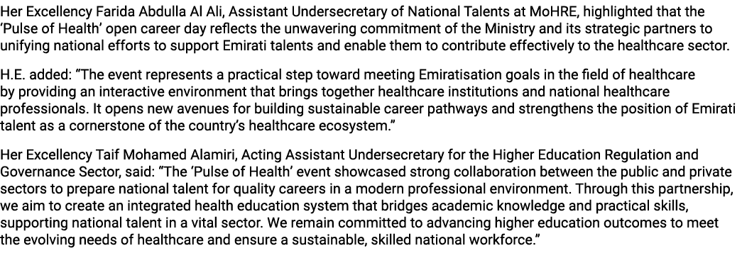 Her Excellency Farida Abdulla Al Ali, Assistant Undersecretary of National Talents at MoHRE, highlighted that the ‘Pu...