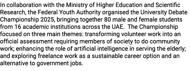 In collaboration with the Ministry of Higher Education and Scientific Research, the Federal Youth Authority organised...