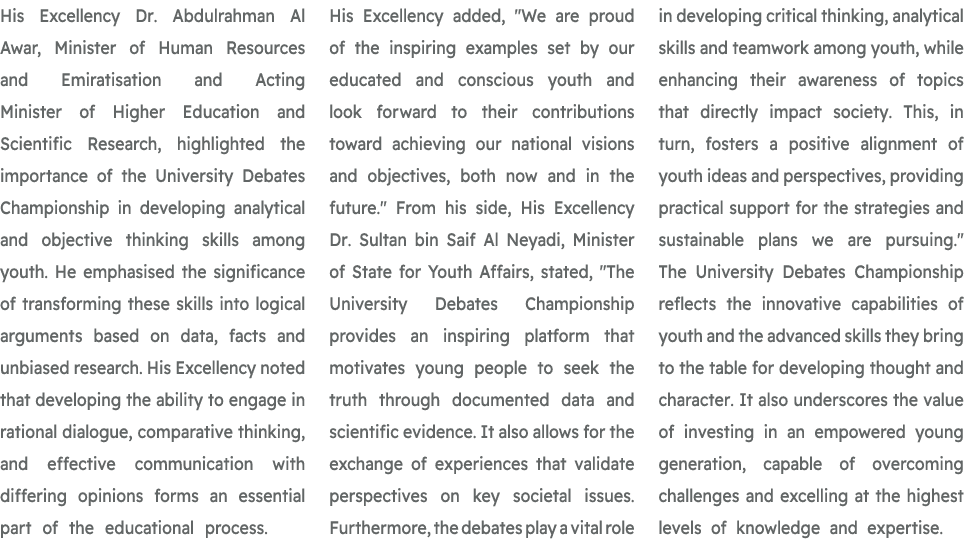 His Excellency Dr. Abdulrahman Al Awar, Minister of Human Resources and Emiratisation and Acting Minister of Higher E...