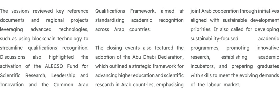 The sessions reviewed key reference documents and regional projects leveraging advanced technologies, such as using b...