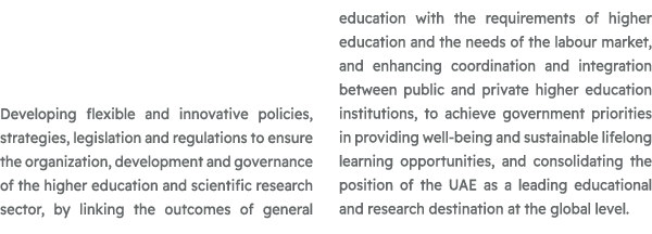 Developing flexible and innovative policies, strategies, legislation and regulations to ensure the organization, deve...