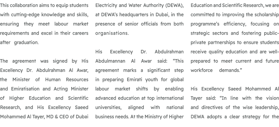 This collaboration aims to equip students with cutting edge knowledge and skills, ensuring they meet labour market re...