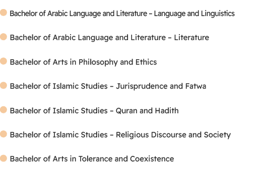 ￼Bachelor of Arabic Language and Literature – Language and Linguistics ￼Bachelor of Arabic Language and Literature – ...